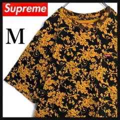 窪塚洋介着Supreme Small Box Tee Black Floral - メルカリ