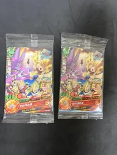 ドラゴンボールヒーローズ MM3-071 孫悟空 未開封 GPB-07 フリーザ