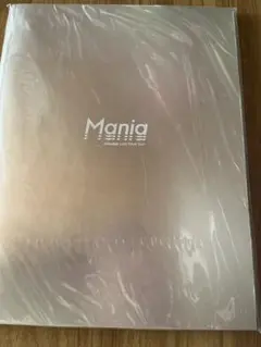 SnowMan Mania 2021 LIVE TOUR パンフレット　新品