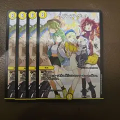 25周年ツアー ヘブンズゲート プロモ 4枚 - メルカリ