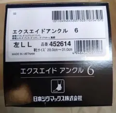 Item thumbnail for item f68f6f07-8cd4-4bd5-bc37-68c20f3c2065