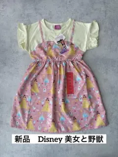新品　Disneyプリンセス　チュニックTシャツ