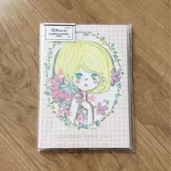 Item thumbnail for item 9455a594-c79b-49cc-a803-3cbe227da4ed