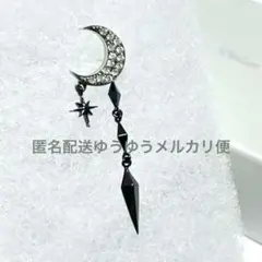 2026年最新】Velvet Lounge 傷・変色など：なし レディース ピアス 