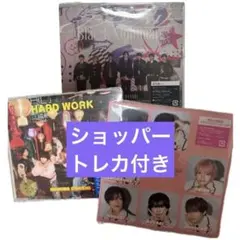 なにわ男子　HARDWORK 通常盤　期間生産限定　特典付き　アシンメトリー