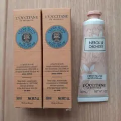 L'Occitane ネロリ & オーキッド ハンドクリーム 30ml×3