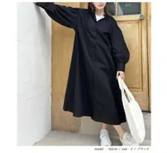 ad thie バルーンスリーブ バンドカラーシャツワンピース 長袖 羽織