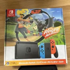 Nintendo Switchリングフィットアドベンチャーセット別売りケースつき