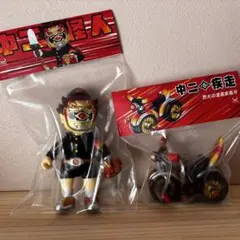 1212CREATIONS 中二怪人（自転車付き） 墓場の画廊インディーズソフビ