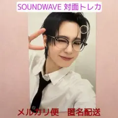 2026年最新】HWANWOONGの人気アイテム - メルカリ