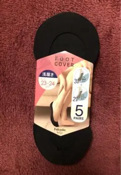福助　フクスケ  パンプス用 靴下 5点セット
