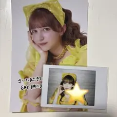 2026年最新】早瀬ノエル チェキの人気アイテム - メルカリ