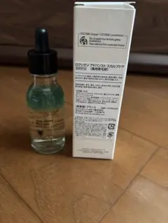 L'Occitane アドバンストスカルプケアおまけ付き