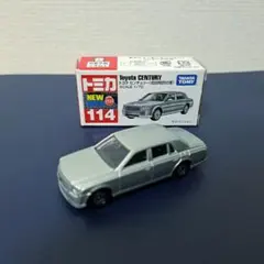 2025年最新】センチュリー トミカの人気アイテム - メルカリ