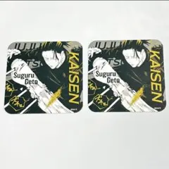 呪術廻戦 呪術廻戦展 アートコースター battles 夏油傑 懐玉 玉折　2点