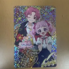 ひみつのアイプリ　ハッピーバースデー！ひまり