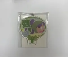 忍たま乱太郎 デコうちわ 三反田数馬