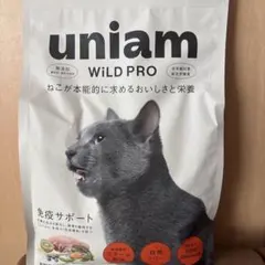 キャットフード HAPPY CAT WEIDE LAMM 10kg HAPPY CAT WEIDE LAMM 10kg - メルカリ