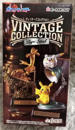 ヴィンテージコレクション ピカチュウ & トゲデマル