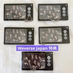 BTS ARIRANG Weverse Japan 特典 トレカ 5セット