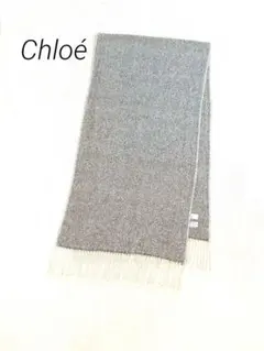 Chloé カシミヤ100%大判ストール ダークグレー - メルカリ