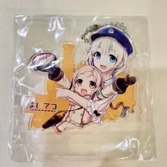 2026年最新】 まいてつの人気アイテム - メルカリ