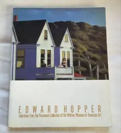 Edward Hopper's Maine エドワード・ホッパー メイン州 画集 Edward Hopper's Maine | DelMonico Books