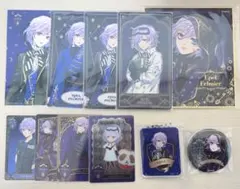 ツイステ エペル まとめ売り