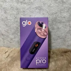 glo Hyper Pro パープル・サファイア 加熱式タバコ 電子タバコ