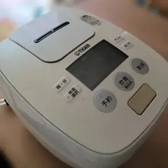 2026年最新】tiger jpb r100の人気アイテム - メルカリ