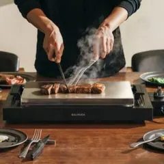 新品未開封]BALMUDA The Plate Pro - メルカリ