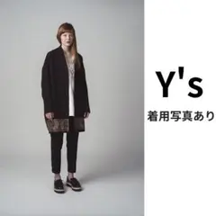 Yoji Yamamoto パターンインターシャ プルオーバー ニット - メルカリ