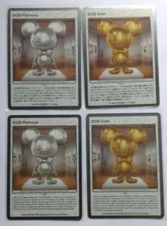 村上隆 DOB Gold & Platinum 2枚セット 英語版 - メルカリ