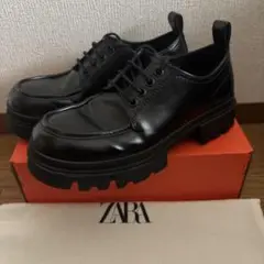 チャンキーソール