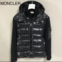 【美品】MONCLER モンクレール　ニットダウン　ハイブリッドダウン　パーカー