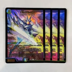 147677 Disジルコン