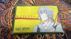 アイナナ 四葉環