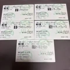 Item thumbnail for item 181d476d-6c36-4dce-9fea-ad0c302df7d7