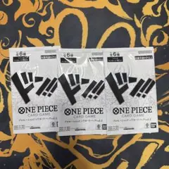 2026年最新】ワンピースカード プロモーションパック vol.1の人気