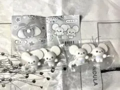 ポケモン フロッキードール ワッカネズミ