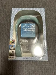 ダブルファン ハンズフリー ヨガシロッコ 携帯用扇風機　未開封