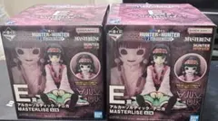 一番くじ ハンターハンターZAOLDYECK FAMILY E賞 2体セット