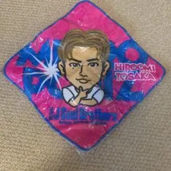 三代目 登坂広臣 ハンドタオル