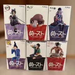 フィギュア 6点セット まとめ売り ぬーどるストッパー ぬーどるストッパー フィギュア 6個セット まとめ売り 新品未開封
