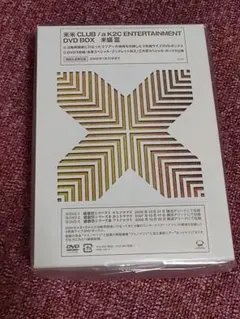 入手困難】米米CLUB 米盛Ⅰ・Ⅱ 完全生産限定盤 DVD-BOX セット - メルカリ
