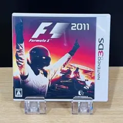 F1 2011 フォーミュラ1 3DSソフト 匿名配送
