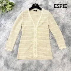 ESPIE ツイード風ニットカーディガン ベージュ系 Vネック 日本製 36のサムネイル