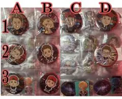 RIKU 堀夏喜 澤本夏輝 砂田将宏 白濱亜嵐 缶バッチ フォトキー アクスタ