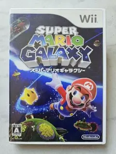 Wii スーパーマリオ ギャラクシー