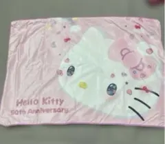 新品　ハローキティ 50周年記念 枕カバー 43x63cm